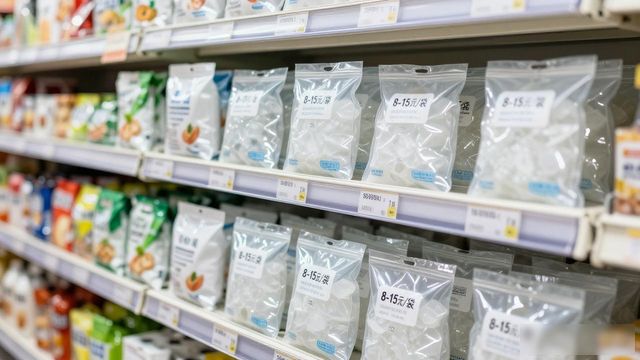 成华食用冰价格到底贵不贵 普通消费者要怎么看